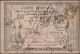 France - Postal Stationery: 1873/1878, Assortment Of Apprx. 80 Used Stationery C - Sonstige & Ohne Zuordnung