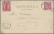 Gibraltar: 1840/1940's: 32 Covers, Postcards And Picture Postcards From Gibralta - Gibraltar