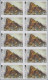 Delcampe - Gibraltar: 2002/2013. Collection Containing 201 IMPERFORATE Stamps (inclusive S/ - Gibraltar