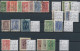 Greece: 1865/1930 (ca.), Used And Mint Assortment On Stockcards From Large Herme - Oblitérés