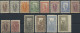 Greece: 1901/1951, Mint Lot Incl. Michel Nos. 125/138, 227/237, 549/558, 563/575 - Neufs