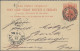 Great Britain: 1900-1980's (c.) RAILWAY, TRAMS & T.P.O.: Collection Of Hundreds - Lettres & Documents