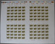 Guernsey: 1993. Complete Set (10 Values) In IMPERFORATE Printing Sheets Of 200 S - Guernsey