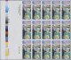 Guernsey: 2002/2016. Collection Containing 168 IMPERFORATE Stamps (inclusive S/s - Guernsey