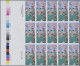 Delcampe - Guernsey: 2002/2016. Collection Containing 168 IMPERFORATE Stamps (inclusive S/s - Guernsey