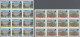 Jersey: 1990. Lot With 130 IMPERFORATE Sets 'Definitives: Views Of Jersey' (7 Va - Jersey