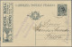 Italy - Postal Stationary: 1919/1925 Ca., Interesting Collection Of Ca.40 Used A - Stamped Stationery