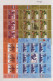 Delcampe - Yugoslavia: 1984/2006, Comprehensive MNH Balance Of Stamps, Souvenir Sheets And - Ungebraucht