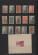 Monaco: 1885/1996 Binder With Some Early Issues Including Pairs, Some With Gutte - Autres & Non Classés