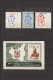 Poland - Specialities: 1980's "Solidarność": Collection Of About 170 Stamps Incl - Autres & Non Classés