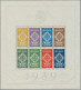 Portugal: 1940/1949, 41 Souvenir Sheets Including "Portuguese Legion", Mi. Bl. 1 - Unused Stamps