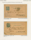 Delcampe - Portugal - Postal Stationery: 1878-1910 Specialized Exhibition Collection Of Abo - Postwaardestukken