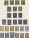 Romania: 1858/1900, A Decent Used And Mint Collection Of Apprx. 133 Stamps On Al - Gebraucht