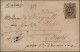 Delcampe - Russia: 1854-1883: Collection Of 22 Covers And Postcards Including 16 Items From - Briefe U. Dokumente