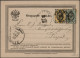 Delcampe - Russia: 1854-1883: Collection Of 22 Covers And Postcards Including 16 Items From - Lettres & Documents