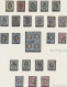Russia: 1857/1900, Coat Of Arms, Mainly Used Collection Of Apprx. 89 Stamps, Wel - Gebruikt