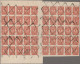 Delcampe - Russia: 1922/1924, INFLATION/TRANSITION PERIOD, Extraordinary Collection Of Appr - Lettres & Documents