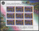 Russia: 1995, 30.000 R. Waterfowl Duck Stamps MNH, 305 Miniature Sheets With 9 S - Other & Unclassified