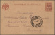 Russia - Postal Stationary: 1848-1920 Collection Of More Than 130 Postal Station - Interi Postali