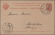 Delcampe - Russia - Postal Stationary: 1848-1920 Collection Of More Than 130 Postal Station - Entiers Postaux
