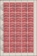 Schweiz - Europäisches Amt Der Vereinten Nationen (ONU/UNO): 1955 -1963, Sammlun - ONU