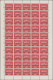 Schweiz - Europäisches Amt Der Vereinten Nationen (ONU/UNO): 1955 -1963, Sammlun - ONU