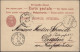 Schweiz - Ganzsachen: 1867-modern: Bestand Von Mehreren Hundert Ganzsachen Aller - Stamped Stationery