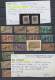 Serbia: 1880/1918, Mint And Used Assortment Incl. 1880 Milan 50pa. In Both Shade - Servië