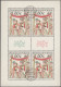 Delcampe - Czechoslowakia: 1945/1991, Comprehensive Mainly MNH And Some C.t.o. Balance Of A - Gebraucht