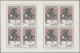 Delcampe - Czechoslowakia: 1945/1991, Comprehensive Mainly MNH And Some C.t.o. Balance Of A - Usados