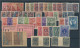 Delcampe - Europe: 1850/1950 (ca.), Used And Mint Assortment On Stockcards, Some In Mixed C - Andere-Europa