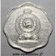 SRI LANKA - KM 138 - 2 CENTS 1975 - SUP - Sri Lanka