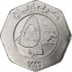 Liban , 50 Livres, 1996, Royal Canadian Mint, Acier Inoxydable, SPL, KM:37 - Líbano