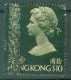 Hong Kong    Yvert 278    Ob  B/TB - Used Stamps