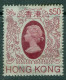 Hong Kong    Yvert 397    Ob  B/TB - Used Stamps