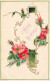 FLEURS - PLANTE - Fleur - Doux Souvenirs - Carte Postale Ancienne - Blumen