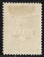 SAMOS 1914 Hermeshead With Black ELLAS Small Capitals Overprint On 50 L Brown Vl. 24 MH - Samos