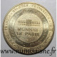 64 - SAINT JEAN DE LUZ - PAYS BASQUE - Monnaie De Paris - 2015 - 2015