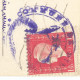 FRANCE - VARIETY &  CURIOSITY - Yv. #691 ALONE ON PC - STAMP OF THE TOWN HALL OF DIENNES (58) AS ARRIVAL MARK - 1945  - Lettres & Documents