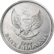 Indonésie, 50 Rupiah, 1999, Aluminium, SPL, KM:60 - Indonesien