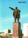 MONUMENT, STATUE OF LENIN, FRUNZE, ARCHITECTURE, KYRGYZSTAN, POSTCARD - Kirguistán