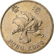 Hong Kong, Dollar, 1997, Cupro-nickel, SPL, KM:75 - Hongkong