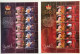 Alderney 2006 Queen Elisabeth II 80th Birthday ~ MNH 4 Sheetlets - Alderney