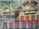 JAPAN NIKKO TOSHOGU SHRINE YOMEIMON GATE POSTCARD ANSICHTSKARTE CARTOLINA PHOTO CARD CARTE POSTALE CP PC AK KARTE - Osaka