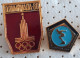 Fencing Swiming Shooting Athletics Equitation Olympic Games Moscow 1980 Complete Set Pins - Halterofilia