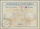 Nachlässe: 1950er-1980er Jahre (ca.): Etwa 6000 Intern. Reply Coupons/Intern. An - Vrac (min 1000 Timbres)