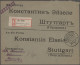 Nachlässe: 1897/1990, RUSSLAND, Nachlass-Posten Mit Ca 50 Interessanten Briefen, - Lots & Kiloware (min. 1000 Stück)