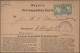 Delcampe - Bayern - Marken Und Briefe: 1870/1876, Postkarten/"Correspondenz-Karten", Spezia - Otros & Sin Clasificación