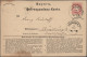 Delcampe - Bayern - Marken Und Briefe: 1870/1876, Postkarten/"Correspondenz-Karten", Spezia - Otros & Sin Clasificación