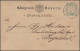 Delcampe - Bayern - Marken Und Briefe: 1870/1876, Postkarten/"Correspondenz-Karten", Spezia - Otros & Sin Clasificación